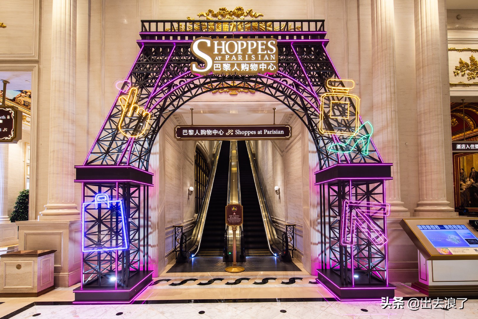 锦鲤体质好运爆棚,锦鲤体质增强