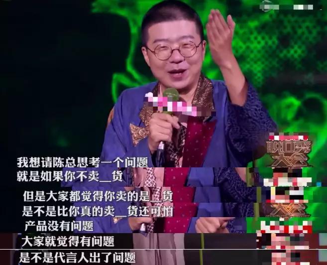 陈欧现在的现状聚美优品,陈欧聚美优品成功原因