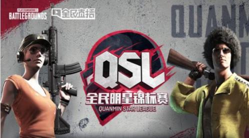 休闲竞技游戏全新玩法全靠策略,竞技类游戏解析