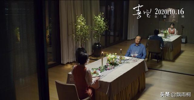 喜宝里面勖存姿为啥要杀宋家明,喜宝和勖存姿同居过吗