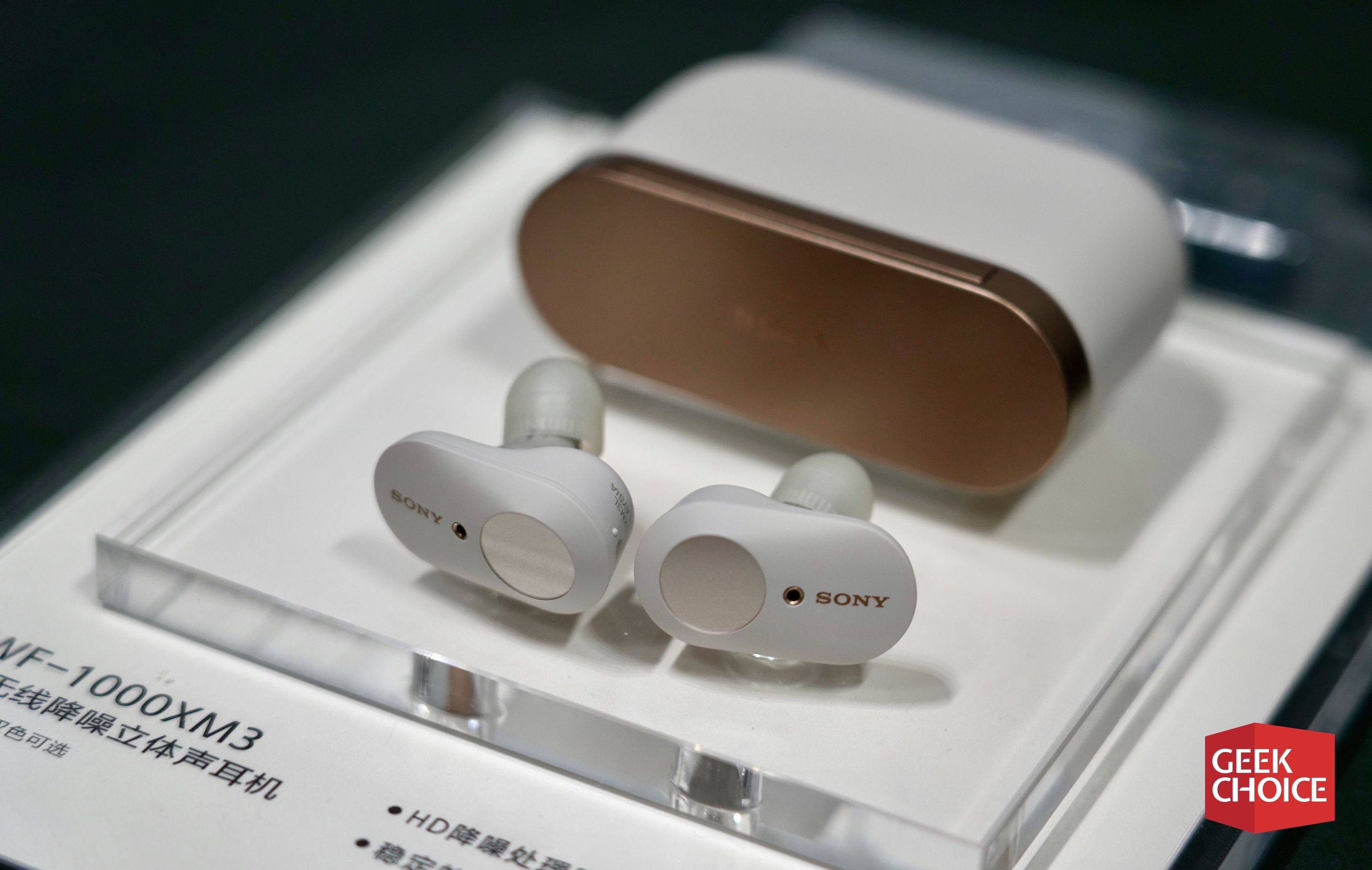索尼wf1000xm3右耳降噪模式有杂音,降噪耳机wf1000x测评