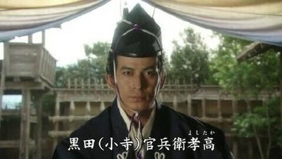 岛津家大阪之战,岛津家之战完整版