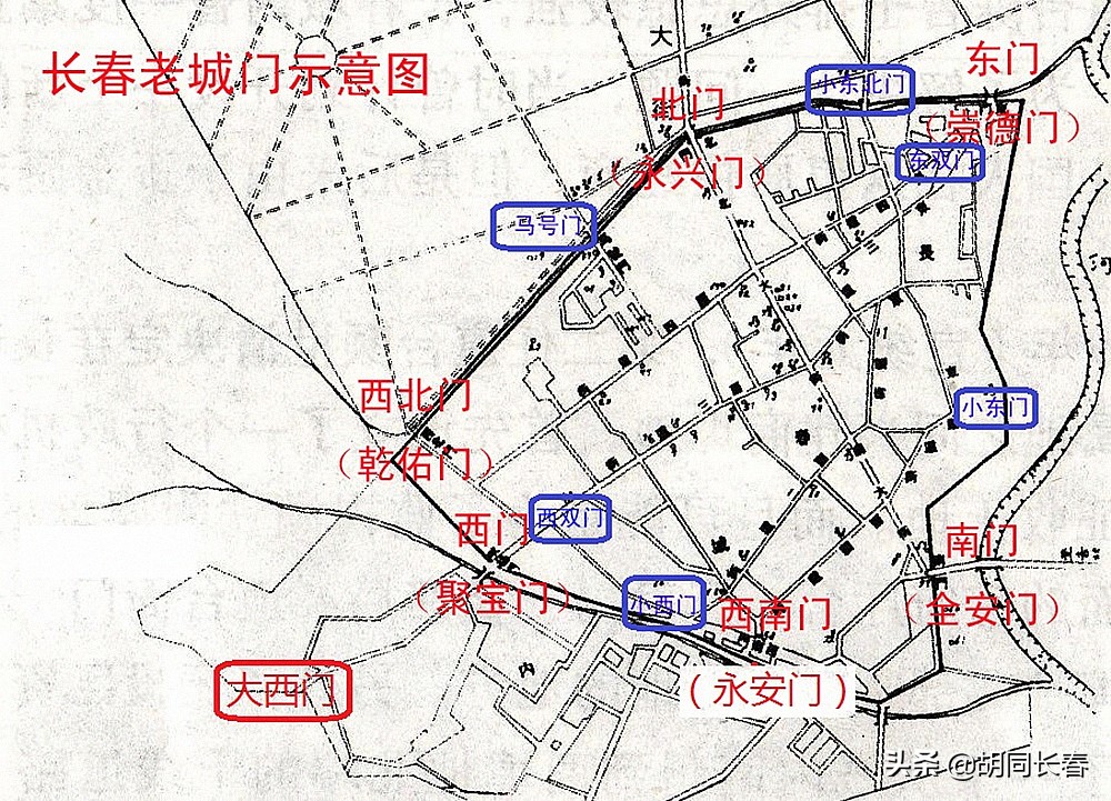 长春市二道历史文化街区,长春二道区发展历史