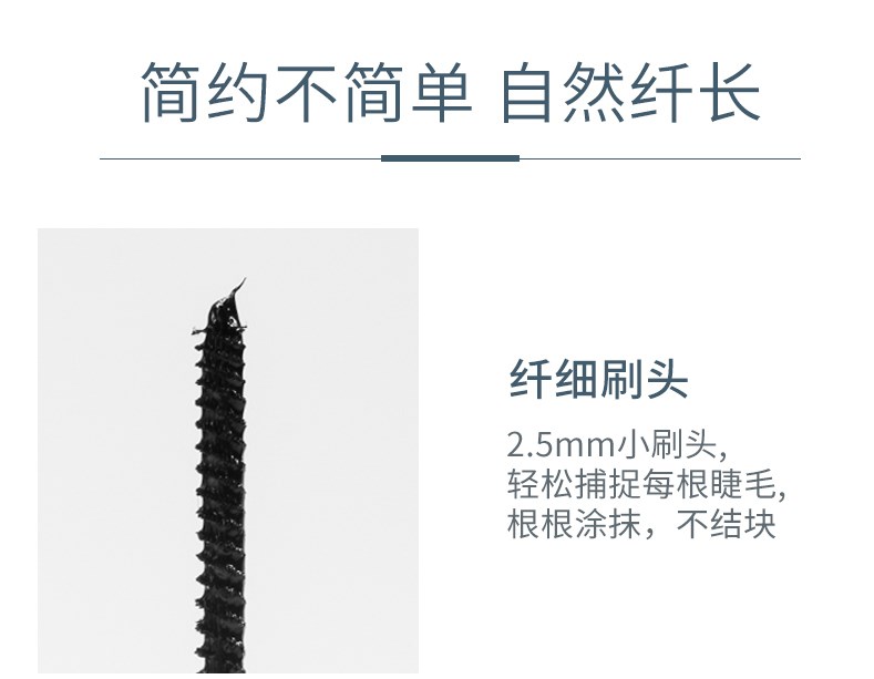 睫毛稀疏怎么补救,睫毛稀疏不整齐如何嫁接