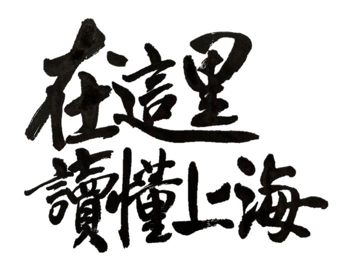 好吃平价面包店推荐,走进这家早餐店享受人间烟火气