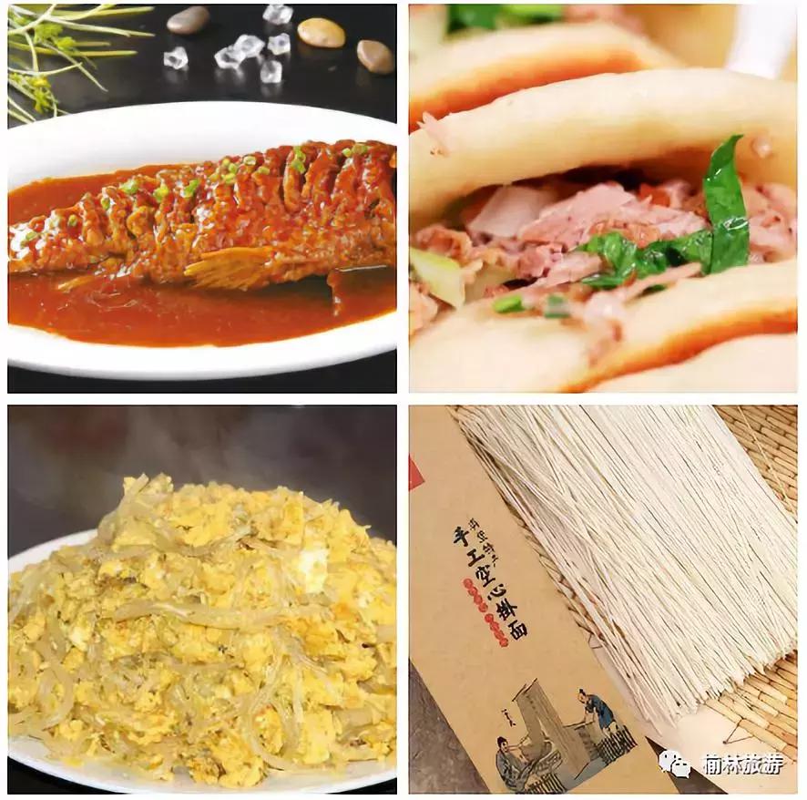 榆林五一游玩最佳攻略自驾,榆林五一小长假出游攻略