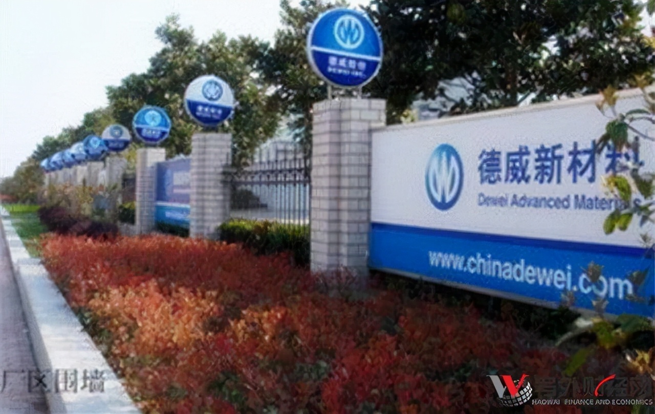 300325德威新材会退市吗,300325德威新材股票会st吗