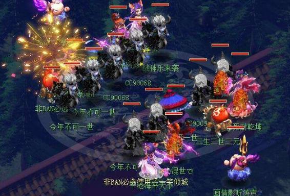 梦幻西游商人门槛低的赚钱方法,梦幻西游清灵仙露商人赚钱攻略