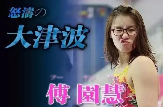 日本中二招式,日本的中二之魂