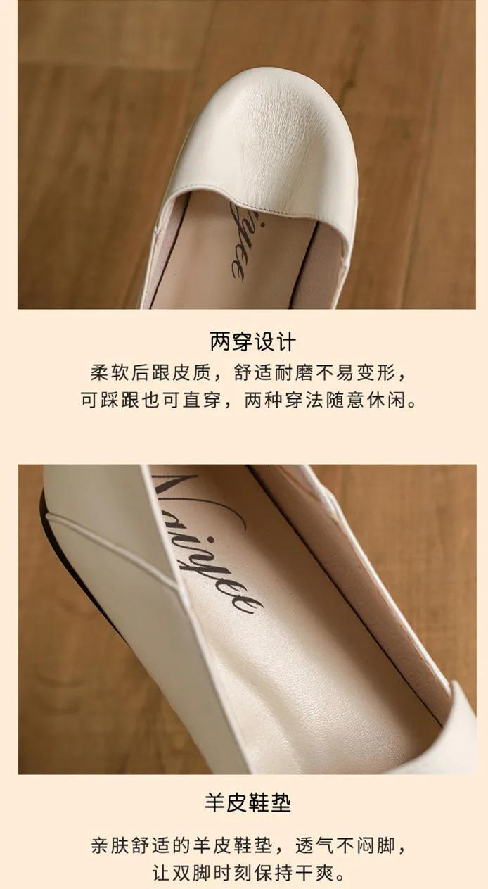 乐福鞋穿起来舒服吗,乐福鞋可以搭配阔腿裤吗