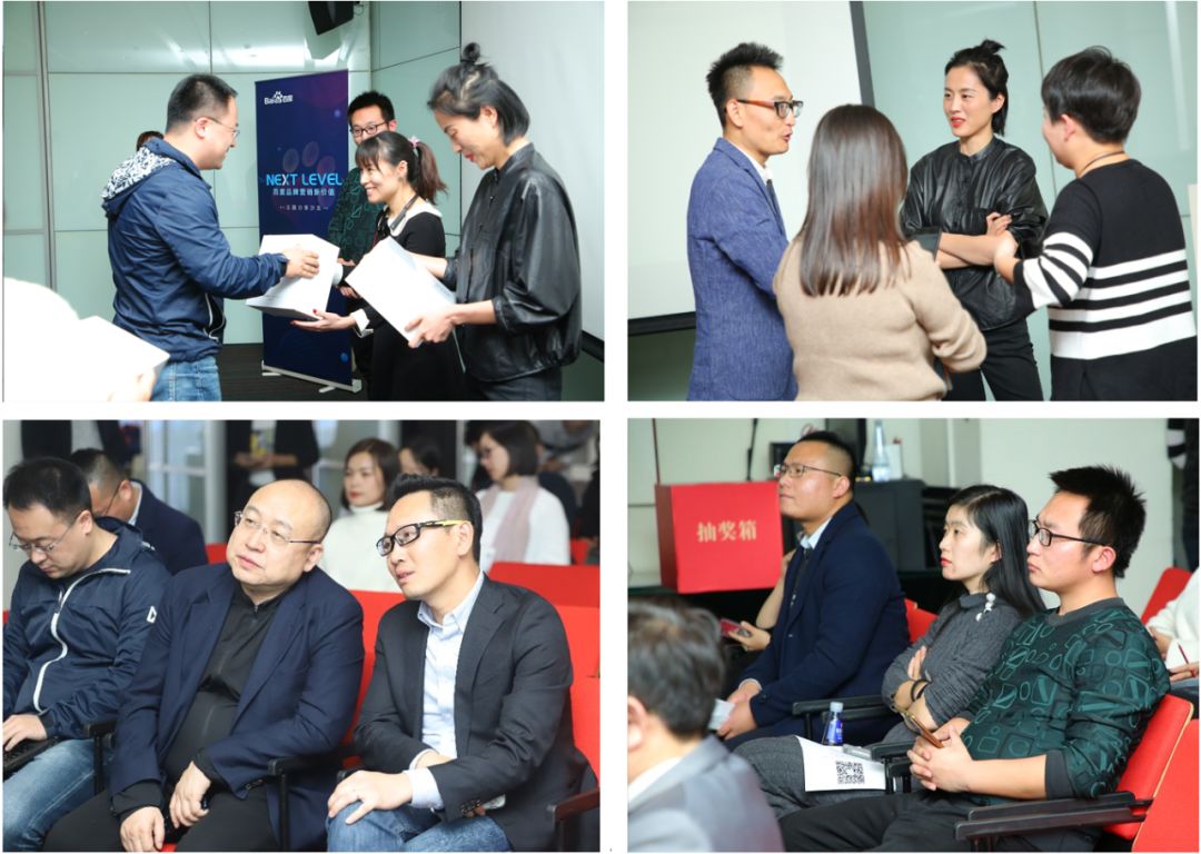 百度拉着昌荣搞了一场AI跨界的神秘分享,都说了啥?