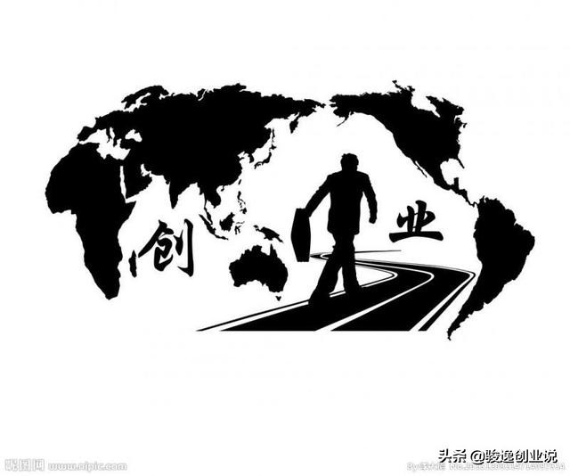 十来万创业应该选择什么项目,创业者如何选择创业项目投资