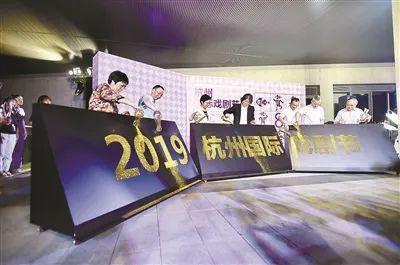 临安人在纽约——追梦的生活与造梦的艺术