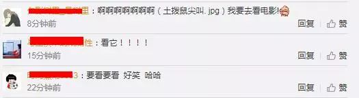 星战大片,星战最值得看的电影