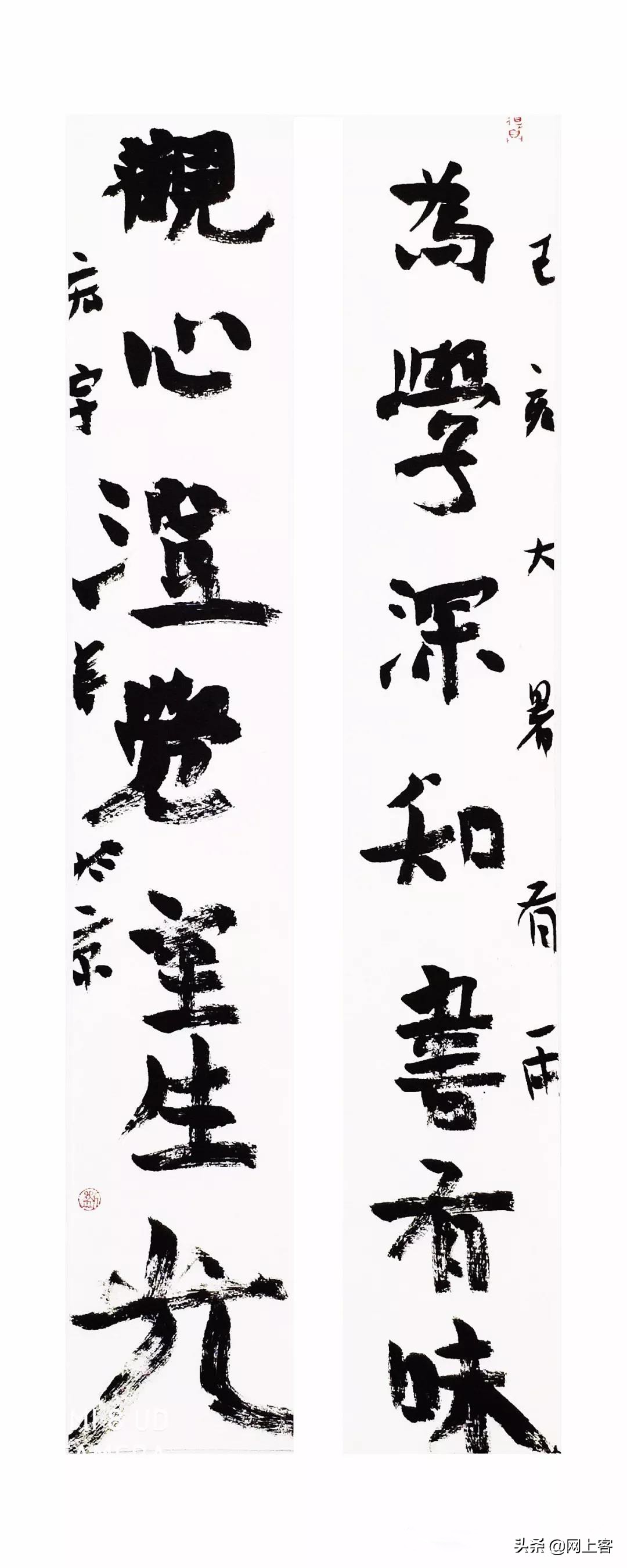 评刘宏宇近作—书房楹联（二）