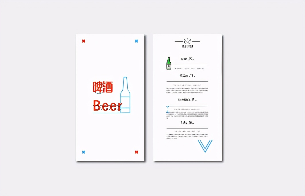 这里一定有你没见过的酒单(上)