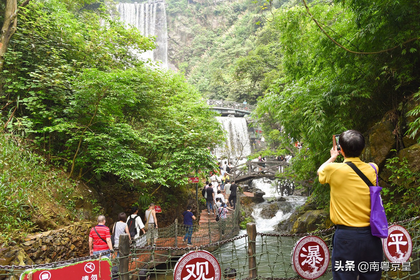 漂流大峡谷古龙峡,古龙峡玻璃大峡谷云天玻霸漂流