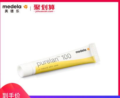 进口母婴奶粉哪些好,日本有哪些母婴用品值得购买