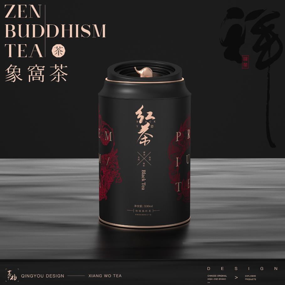 最好的茶叶包装设计,茶叶的包装设计说明