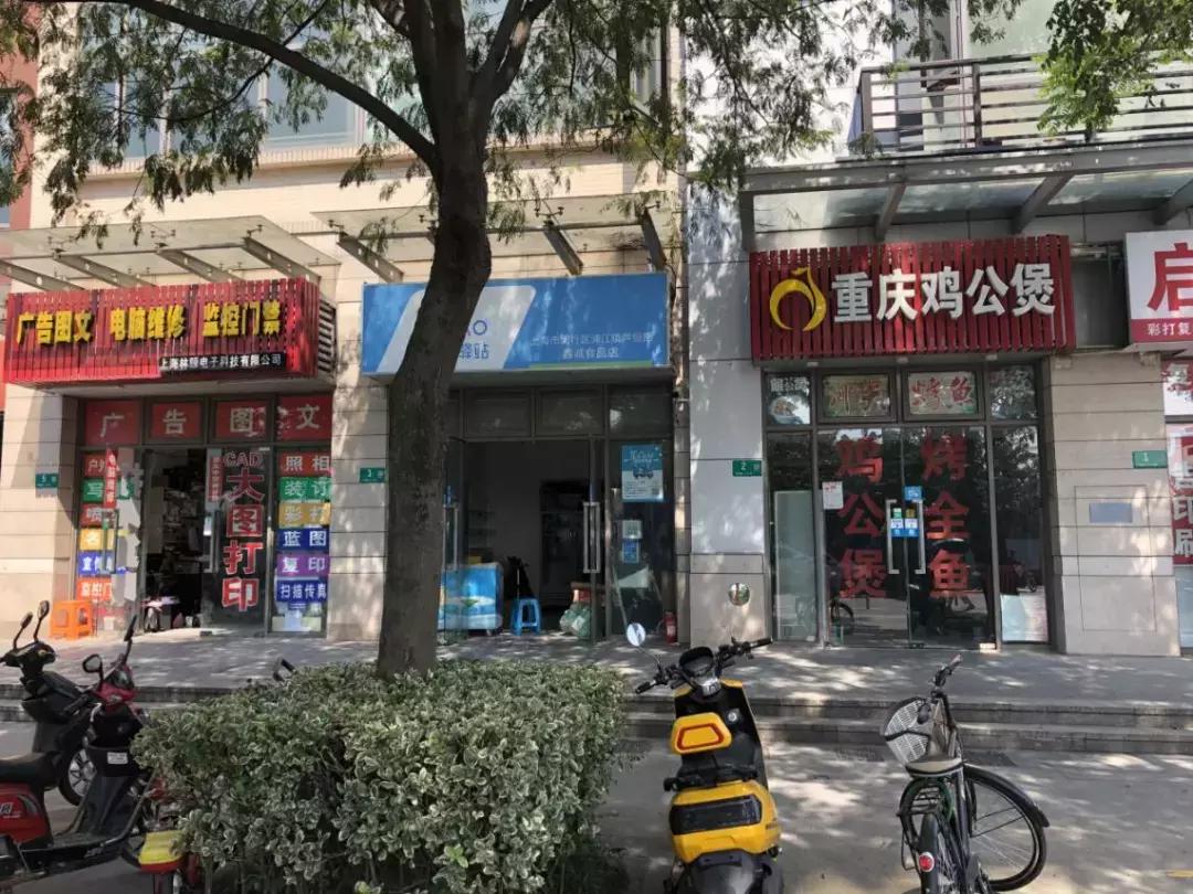 它在前滩利好辐射第一站建了一座城