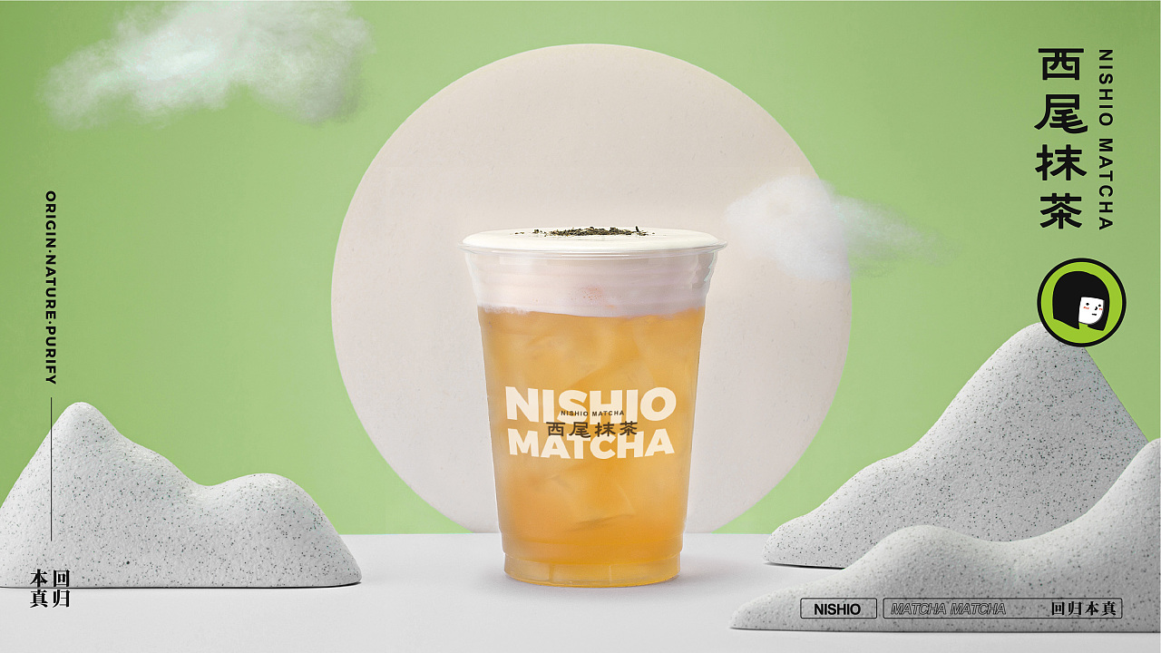 知名抹茶品牌,抹茶系列大全