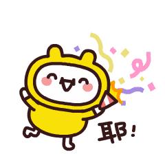 保温杯福利,福利电热水壶