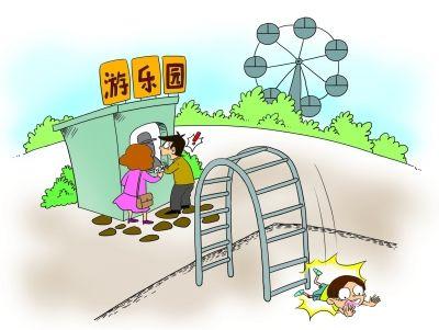 游乐园侵权责任一般赔多少钱,成人在游乐园游玩受伤谁承担责任