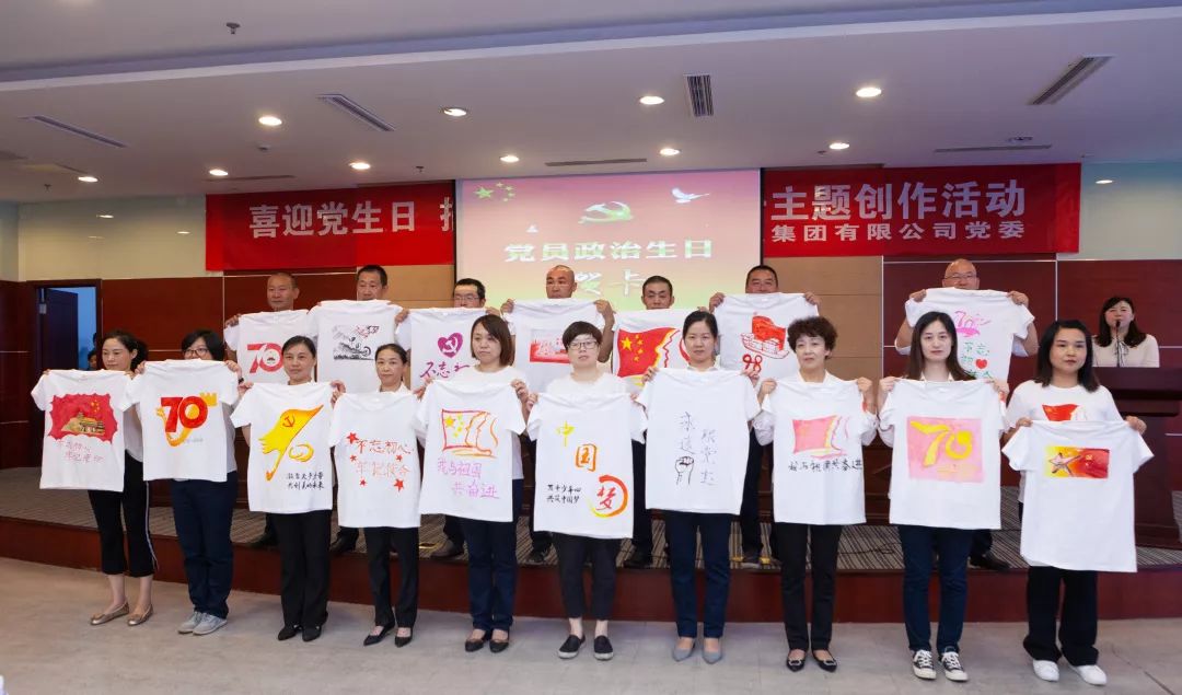 江阴市不忘初心,不忘初心砥砺奋进践行使命担当