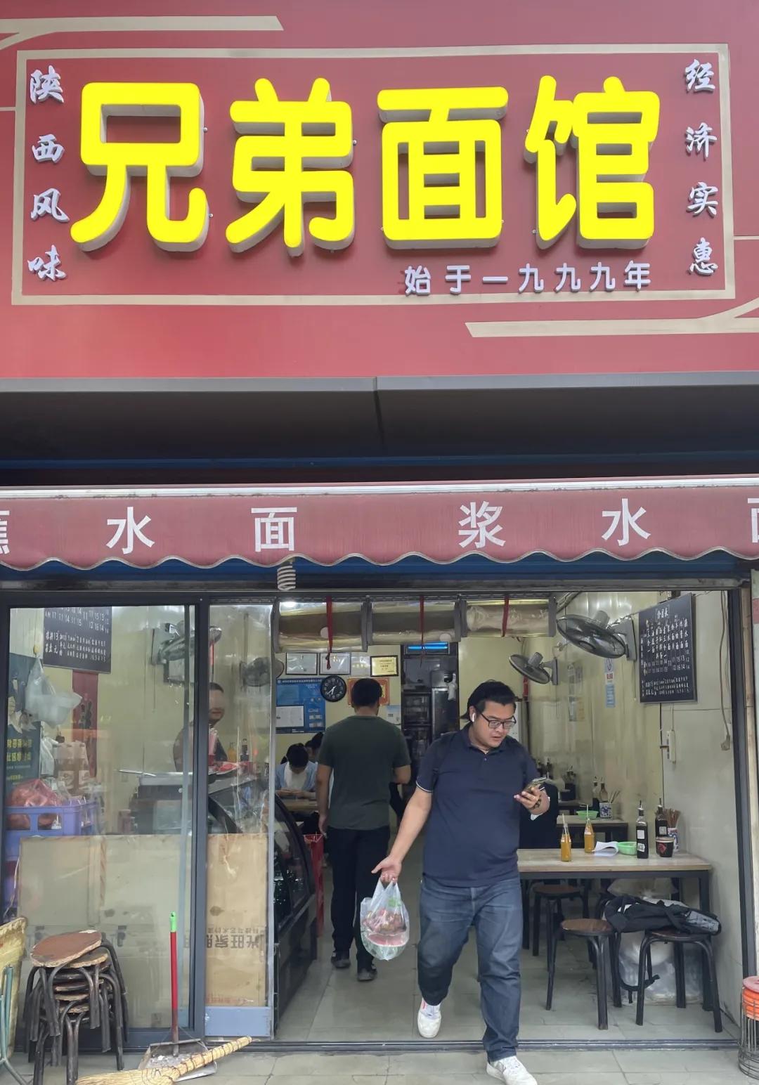 青山建设6路必吃的十大馆子,建湖必吃的馆子大全