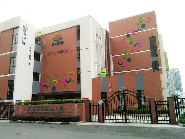 佛山新港码头搬迁新址,佛山港龙滨江楼盘停工了吗