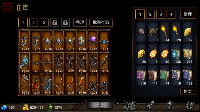 地牢求生2,地牢求生2有单机版吗