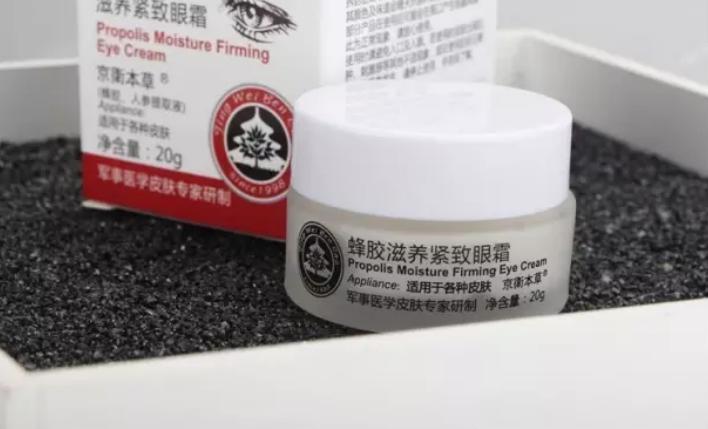 赵丽颖卧蚕眼袋,赵丽颖有眼袋与无眼袋