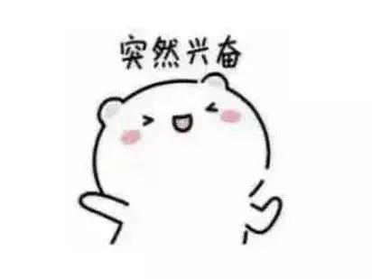 刘雯的口红颜色,刘雯用的口红什么颜色