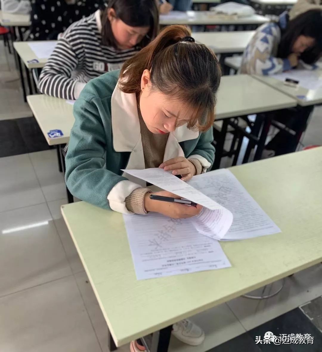 迈成专转本培训班学费,迈成专转本视频讲解