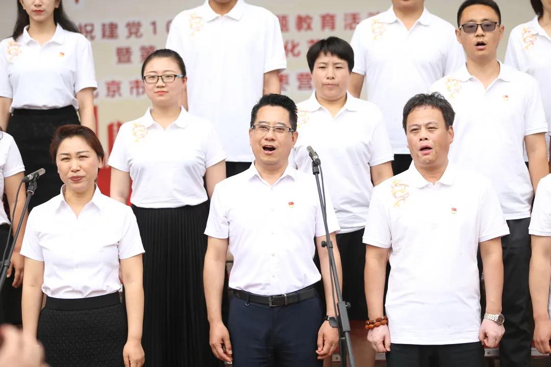 学校80周年庆祝活动,庆祝建党100周年活动红色教育