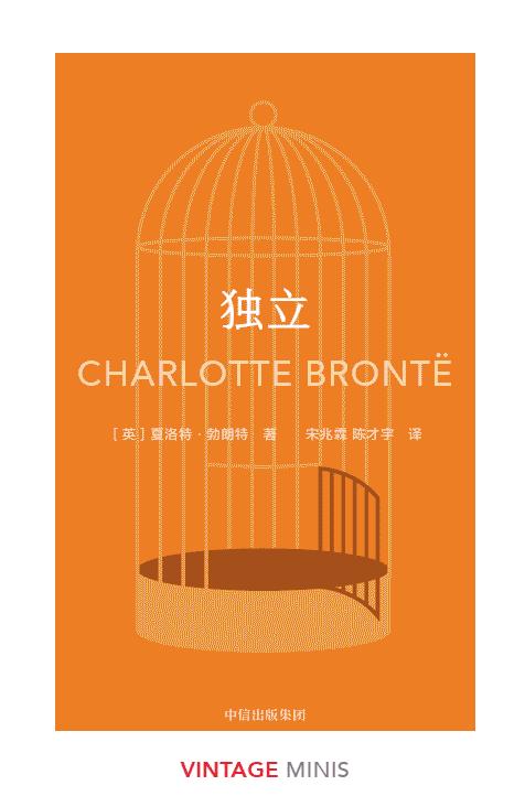 12月份推荐书,12月值得入坑的实体书