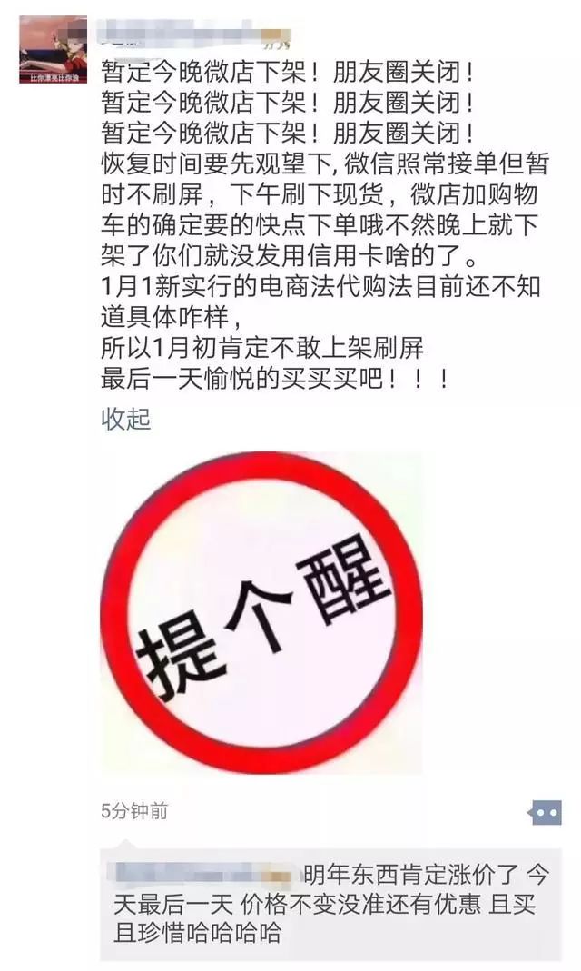 一不小心就触犯了刑法,一不小心就容易触犯的法律有哪些