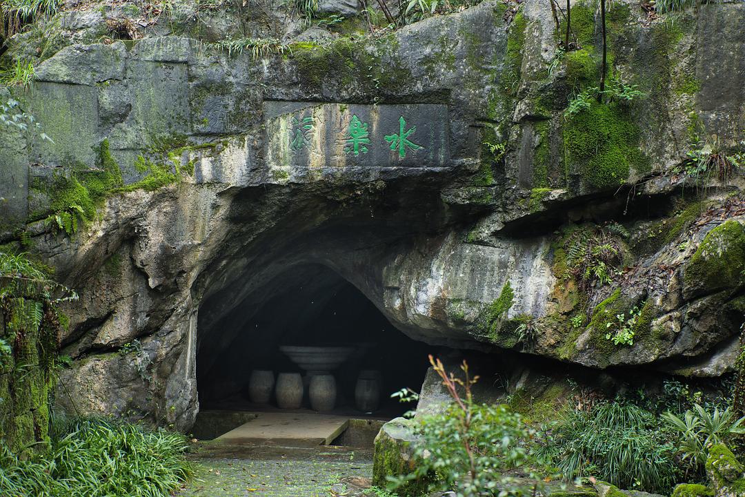 杭州烟霞三洞视频,杭州市烟霞三洞