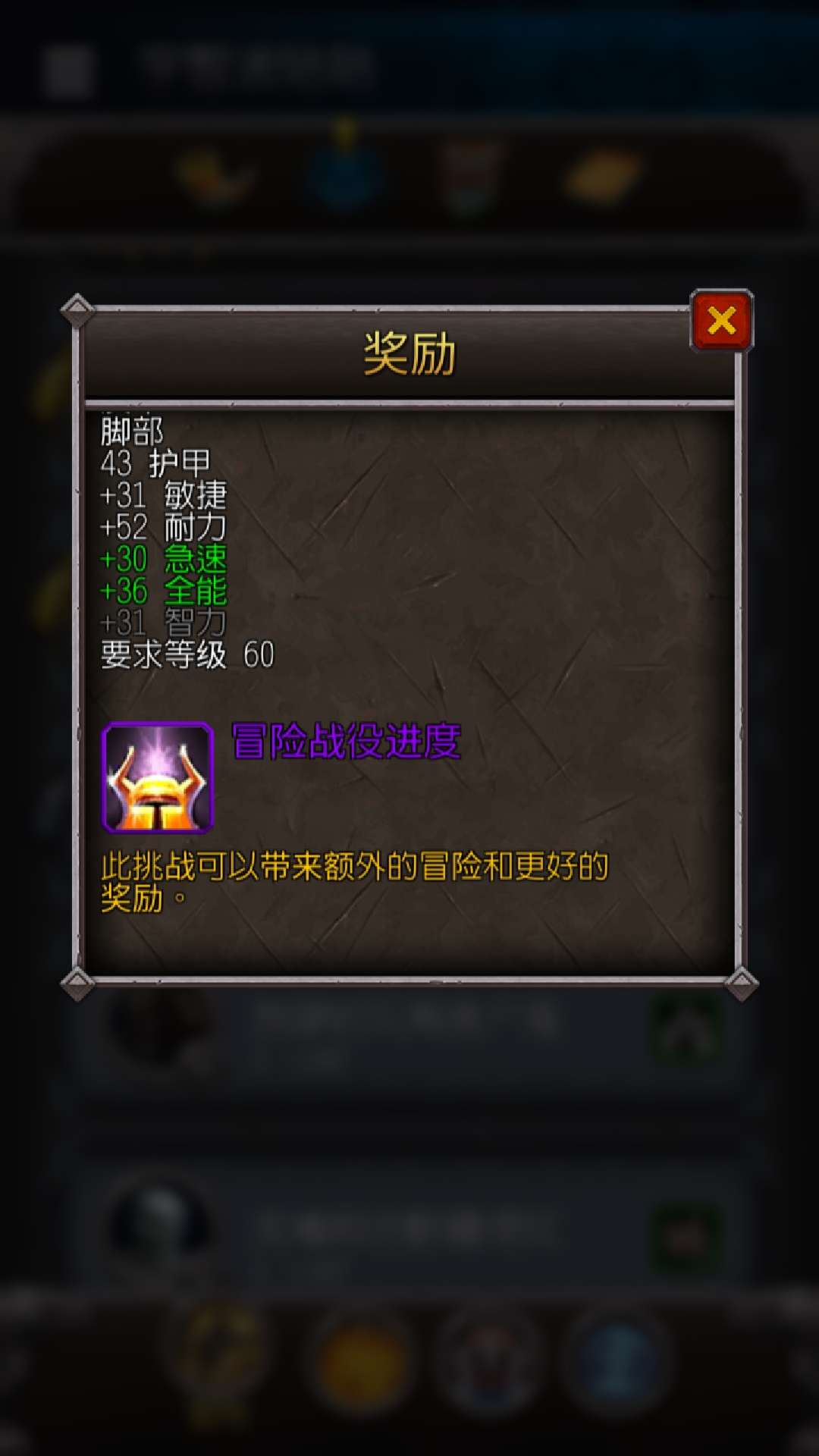 魔兽世界将回归5个版本搬砖,魔兽世界怀旧服三大本任务攻略