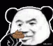 这些茶名字不同，但都是同一款茶，太多茶友弄混