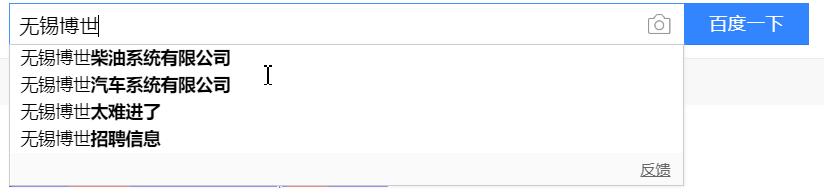 曾经挤破头都想做的工厂,无锡最奇葩的工厂
