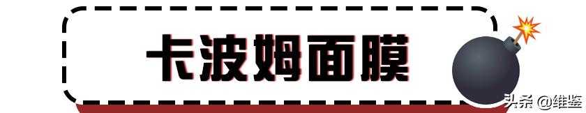 这些出卖智商的辣鸡产品,一个都别买