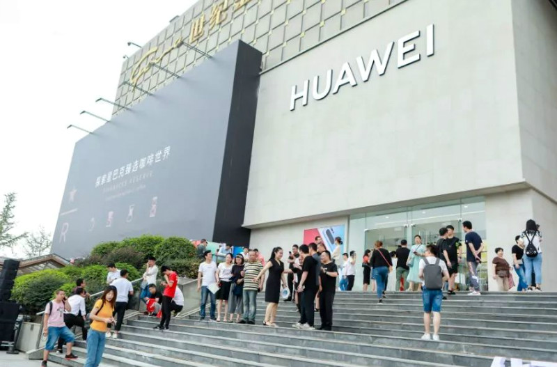 西安华为5g手机专买店,西安华为5g最新消息