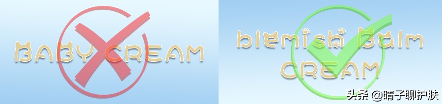 你真的了解ai吗,为什么现在很少有人用bb霜了