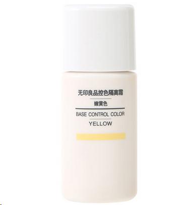 隔离种草拯救选择恐惧症,隔离美妆种草