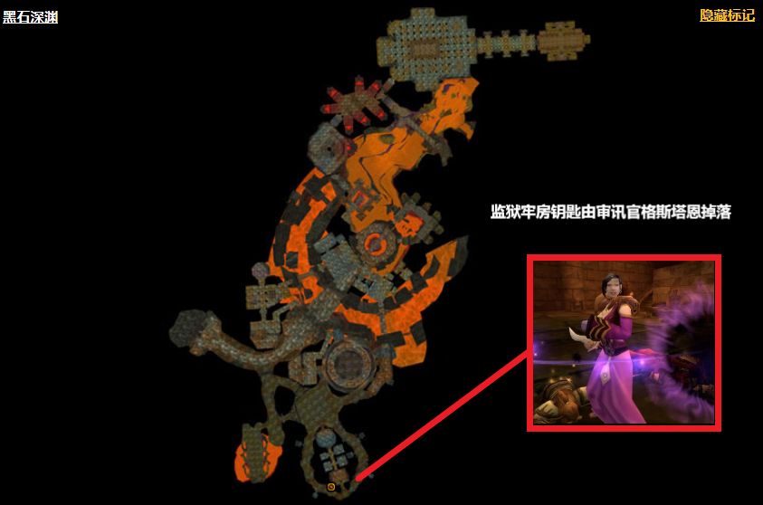 怀旧服黑石深渊攻略路线,黑石深渊找元帅需要钥匙吗