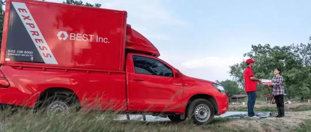 我在曼谷当老板,这届泰国快递小哥不好带