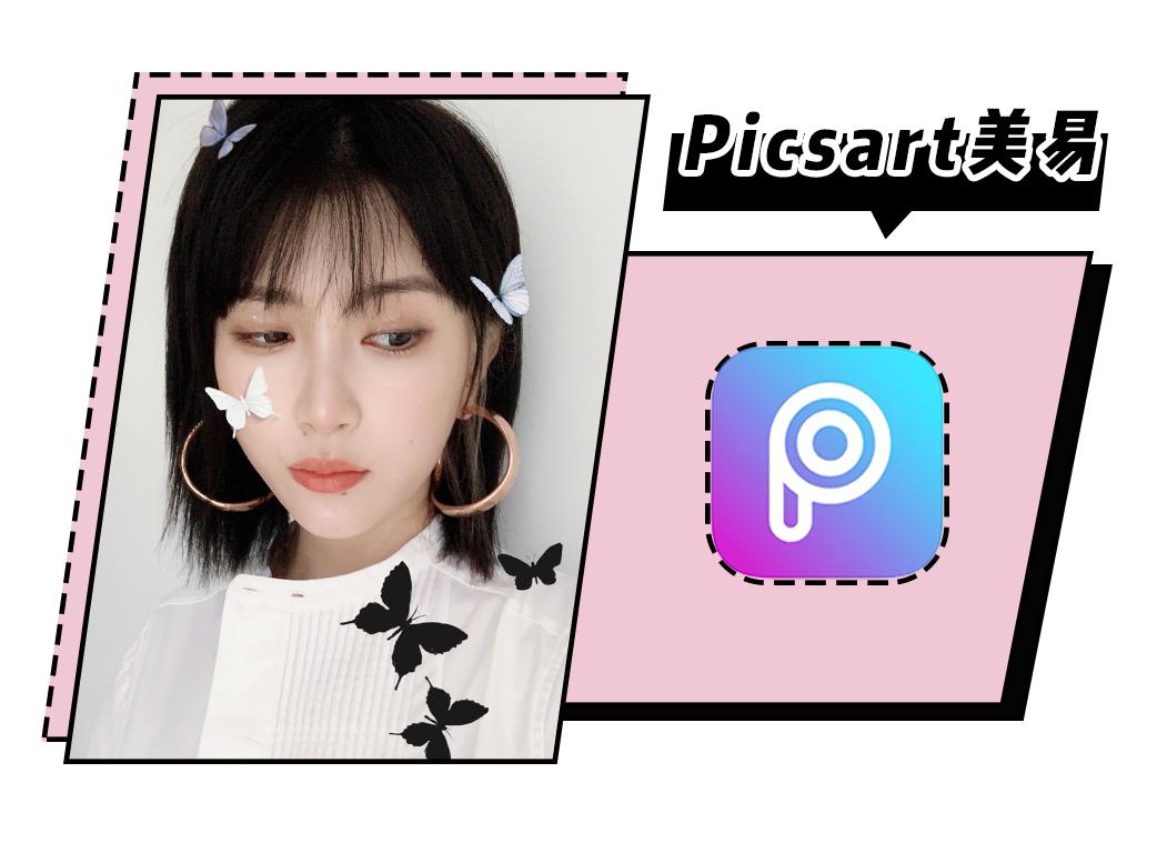 今夏最流行单品,今年最时尚的配饰香奈儿珍珠