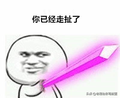 技嘉b760mproaxd4和铭瑄电竞之心,铭瑄好还是技嘉好