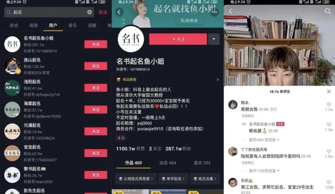 python入门就可以赚钱了吗,学会python可以如何赚钱